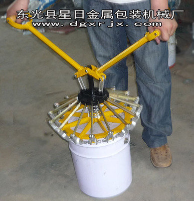 供应封口器 压盖钳 10L-20L方便桶封盖夹 方便桶封口钳|ru