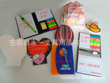 //detail.1688.com/offer/991896539.html