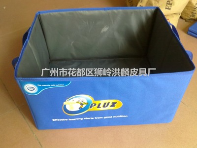 多用途储存箱 牛津布折叠箱 汽车旅行储物箱 十年出口热销收纳箱