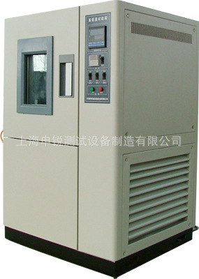 GDS型恒温恒湿试验箱