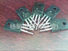 �M�ڿ�֏Ͷ��O��RF2001-T3D/RF2001-T2D