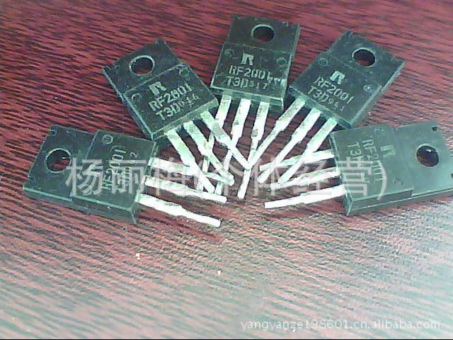 进口快恢复二极管RF2001-T3D/RF2001-T2D