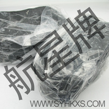 �Ӛ�վ�����վ����͙C�Ĵ����״��ܶ��÷���z��