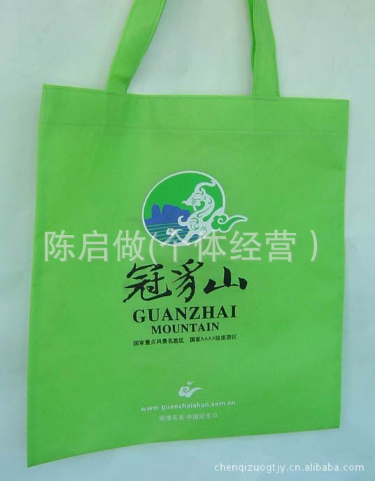 专业订做手提式无纺布袋/广告袋一条龙生产线