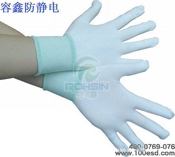 7 13针尼龙无尘手套G307