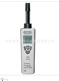 CEM华盛昌DT-3321温湿度测试仪 DT3321