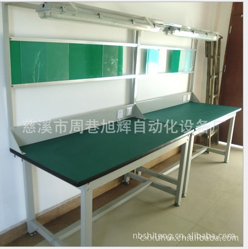 供应余姚、慈溪、杭州、上虞、工作桌、工作台、