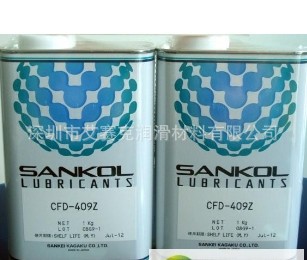 日本SANKOL三阔CFD-409Z 润滑油特价甩卖 原装正品