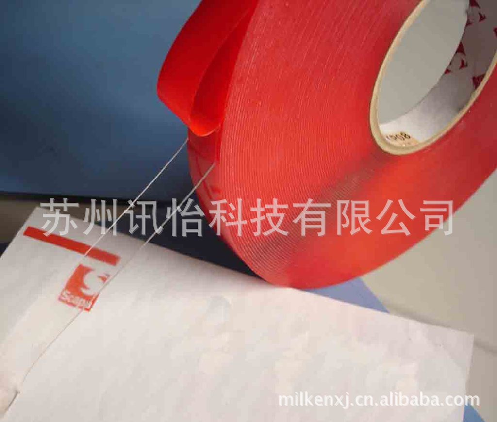 私人异形无尘套冲模切无锡Tesa TAPE 工业双面胶带模切厂