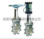 High quality knife gate valve Pneumatic Manual Knife Gate Valve Professional factory Production and sales Good appearance Price