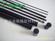 供应山东青岛聚四氟乙烯进口石墨黑棒