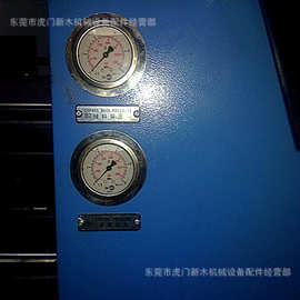 西安海天注塑机压力表  油压表厂家 批发