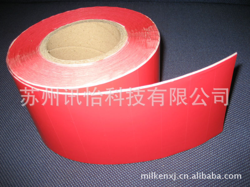 白银市冠豪三防热敏标签OEM代工彩印-fasson标签模切彩印厂