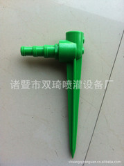 地插針草坪噴頭農用灑水器降溫防塵澆花菜園澆水綠化噴灌噴頭