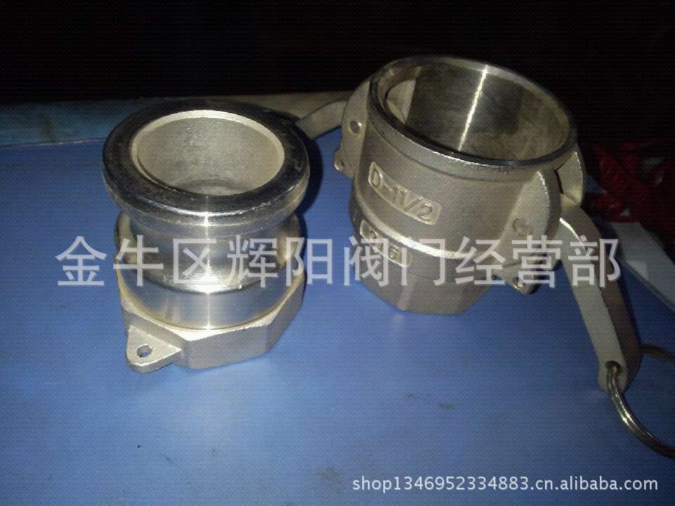 供应不锈钢快装式快速接头