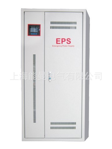 EPS厂家供应单相3KW，90分钟暗装EPS应急电源