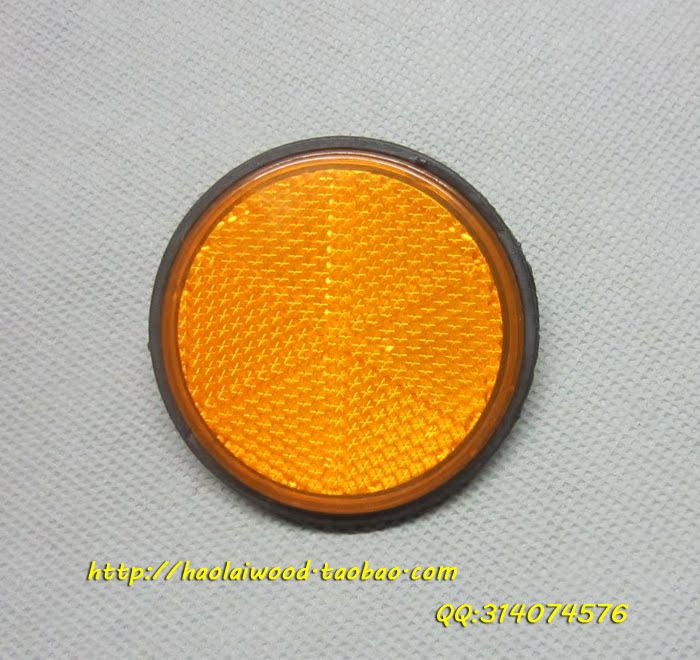 Sticker pour vélos - Ref 2283695 Image 9