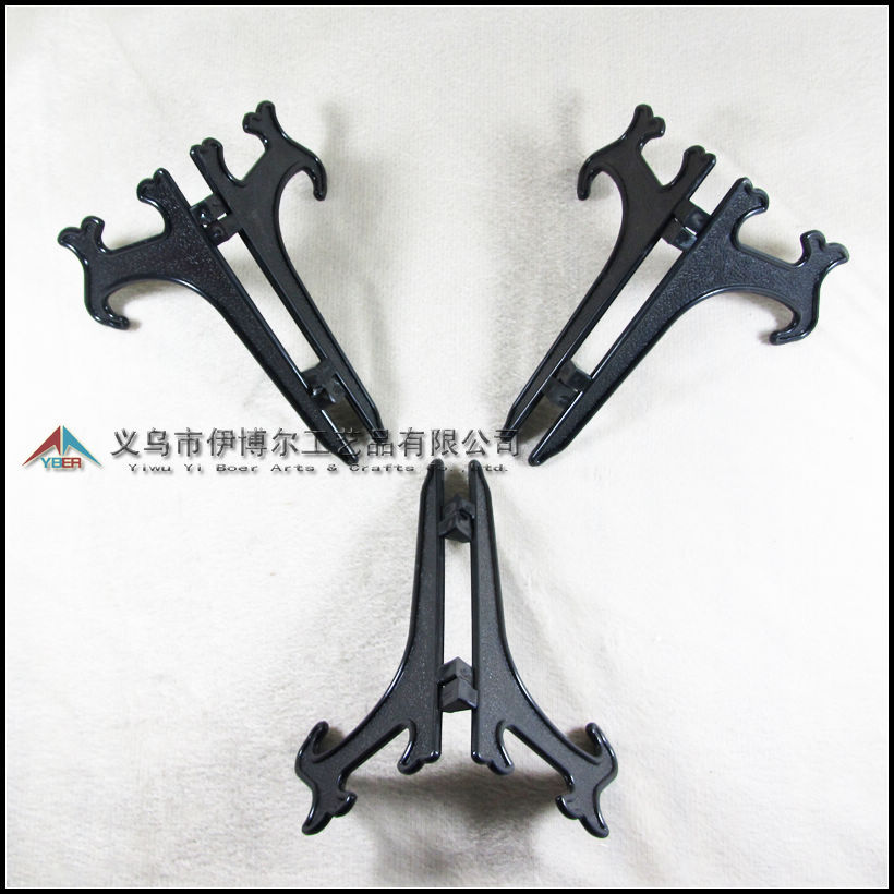 �����̼� ����չʾ�� ���̼� ���̼��� ����PS���� 8�����չʾ��