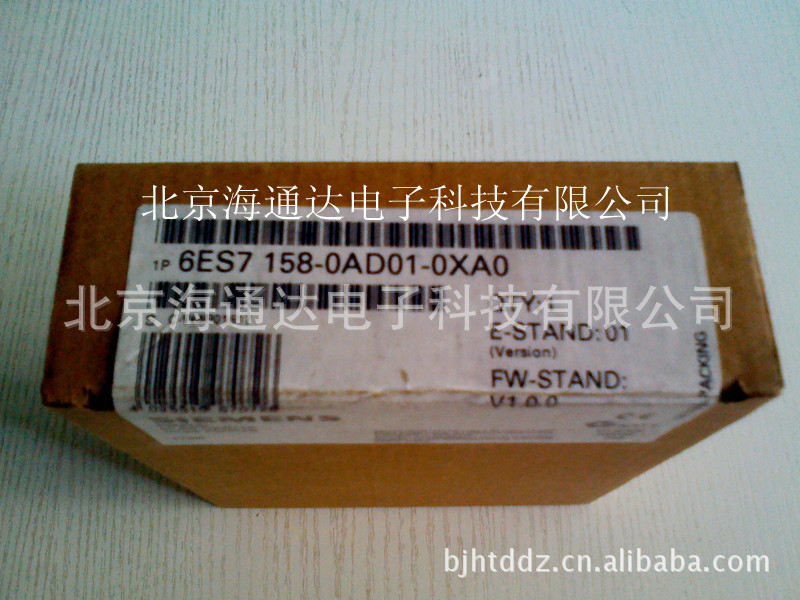 现货出售6ES7158-0AD01-0XA0