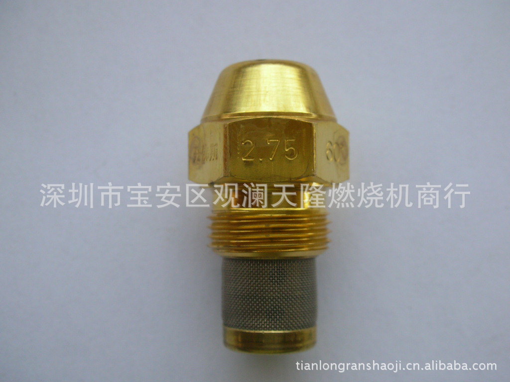 销售丹麦Danfoss丹佛斯2.75 60°度S实心燃烧机燃烧器油嘴(喷嘴)