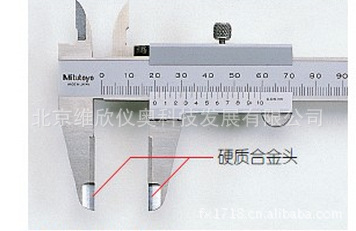 三丰530-312游标卡尺0-150mm