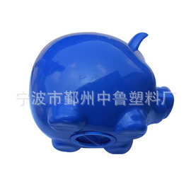 创意小动物可爱的猪猪塑料储蓄罐生产各种PP、PS塑料制品来图设计