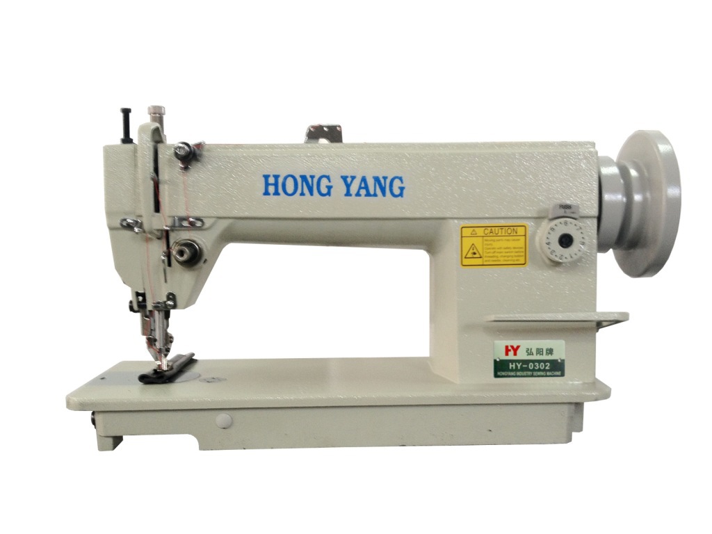 HY-0303鞋面机器绗缝平缝机皮革机多功能包缝