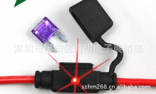 带LED灯汽车保险丝座，带LED灯汽车插片保险座,带灯保险座
