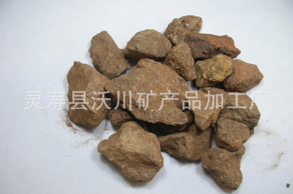 沃川矿业厂家直销镭石  量大优惠 质量保证