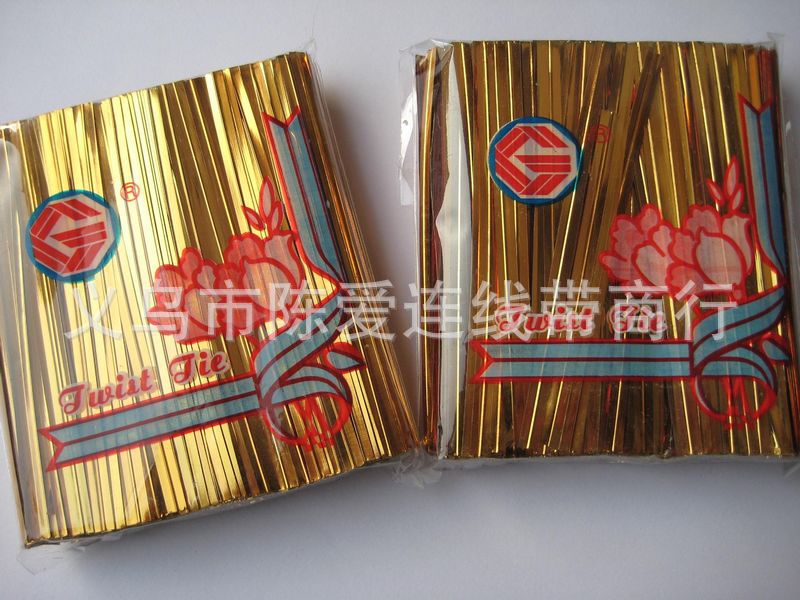 环保不开胶1000根金银色糖果铁丝烘培扎带 面包扎带