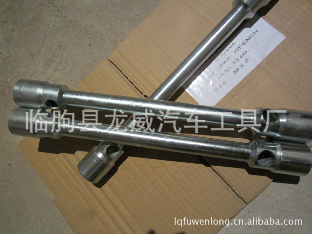 厂家销售各种规格轮胎套筒 轴头套筒 加力杆及随车工具配套等