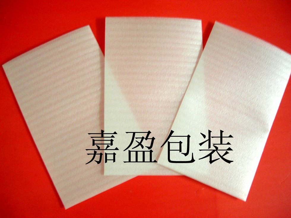 供应0.5mm珍珠棉袋、复膜珍珠棉袋、珍珠棉片、复膜珍珠棉片