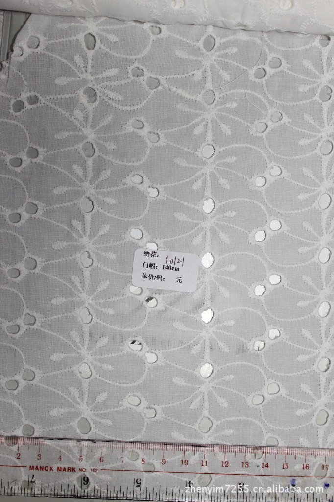 现货供应全棉绣花