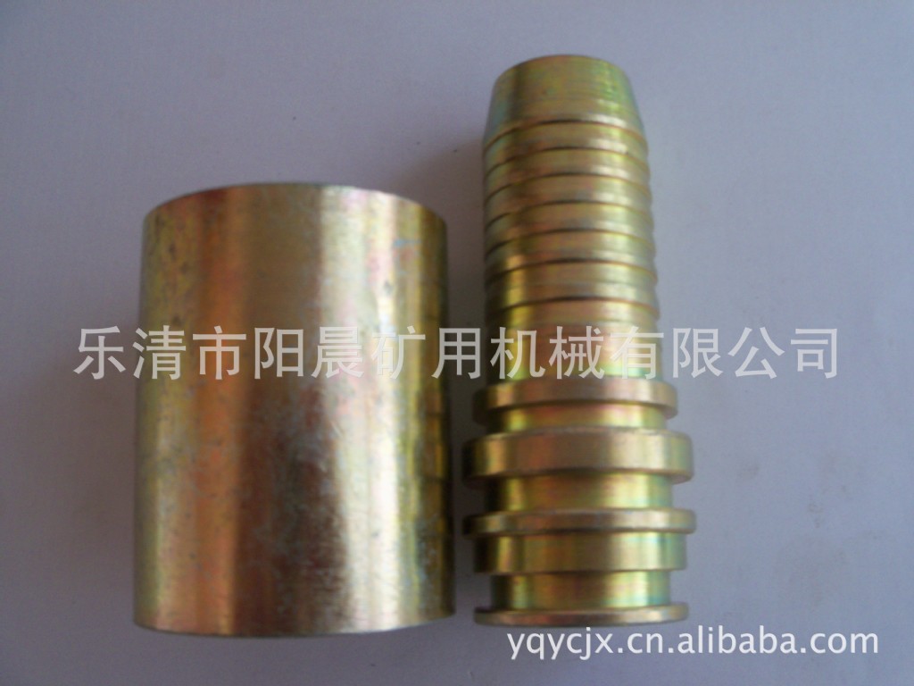 供应矿上配件 胶管配件  扣压接头