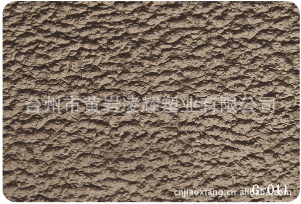 Linghui Shaping Industry C011 мягкая суперстандартная пластина с произвольным камнем, пластина на подошве из перца и резины, лист подошвы из говядины tbottomon