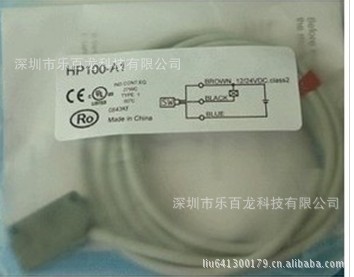 竹中光电开关假一赔十HP100-A1,HP100-A2,HP100-T1,HP100-T2
