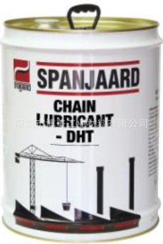 钢素油LQGX/1345型-WIRE ROPE DRESSING-LQGX/1345