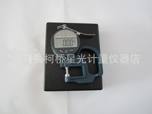 �Ϻ���ꑔ��@�y��Ҏ��ȱ�y��x���Ҏ0-10*30*0.01mm