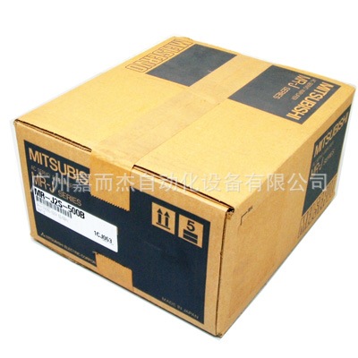 伺服三凌MR-J2S-500B驱动器电机带刹车伺服马达