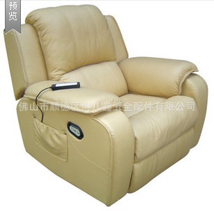 沙发单摇底座 单摇底座 功能沙发底座 功能摇椅配件