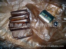 ϺCSaAĥM1332BSߣSᔣ