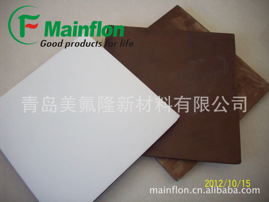 厂家生产供应玻纤碳纤二硫化钼填充板