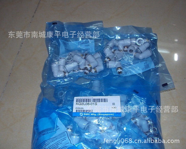 SMC接头KQ2L08-01AS