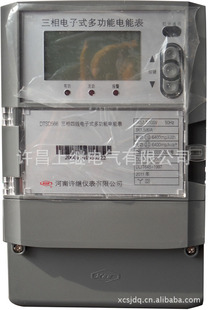 ���������S�^DTSD566�������ʽ�๦����ܱ�