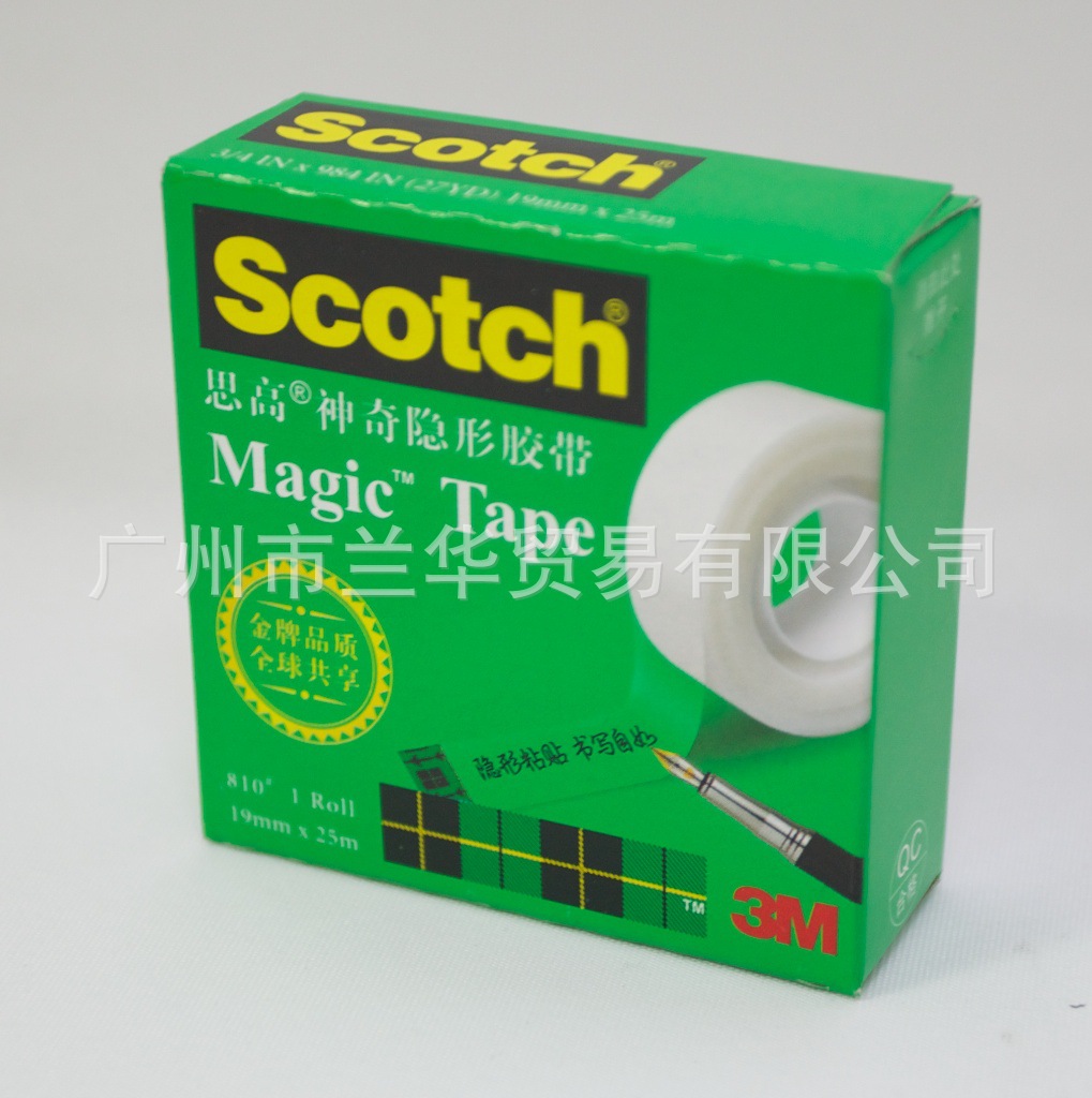 3M ˼�ߣ�Scotch�� 810 3/4*25m �������ν��� 19mm*25m
