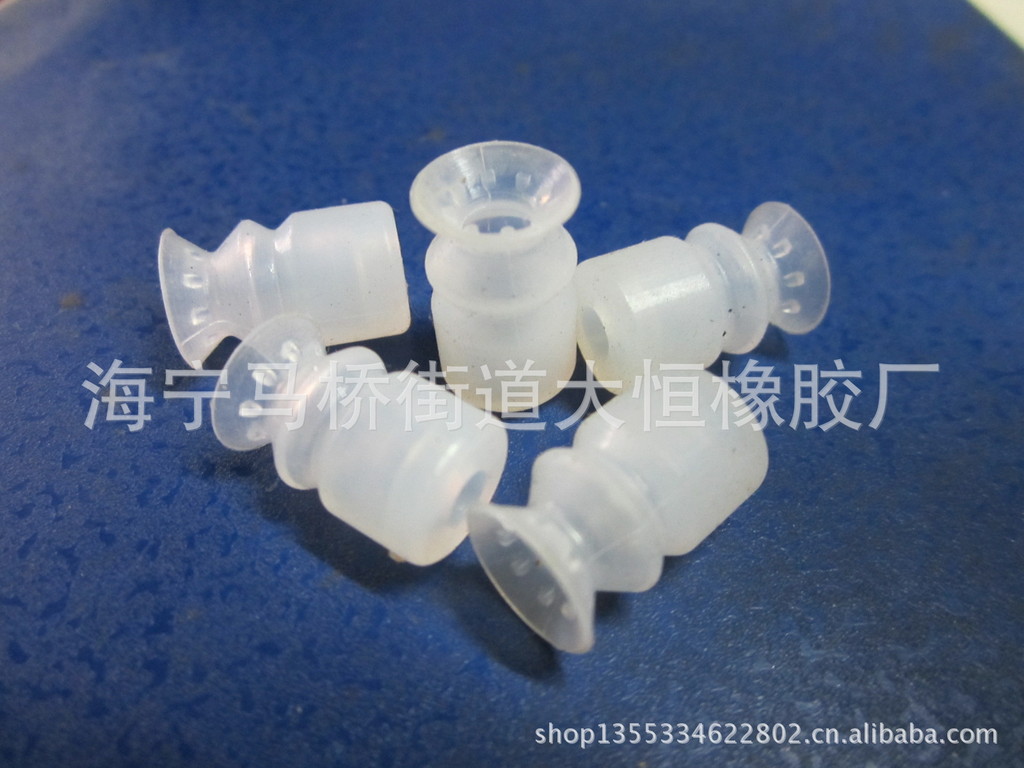 硅胶吸盘  耐磨吸盘