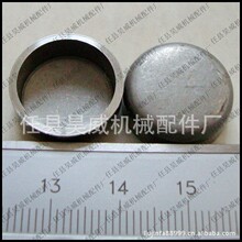 ����ˮ�� 6-75mm���^ ��N�ߴ� �|�����C
