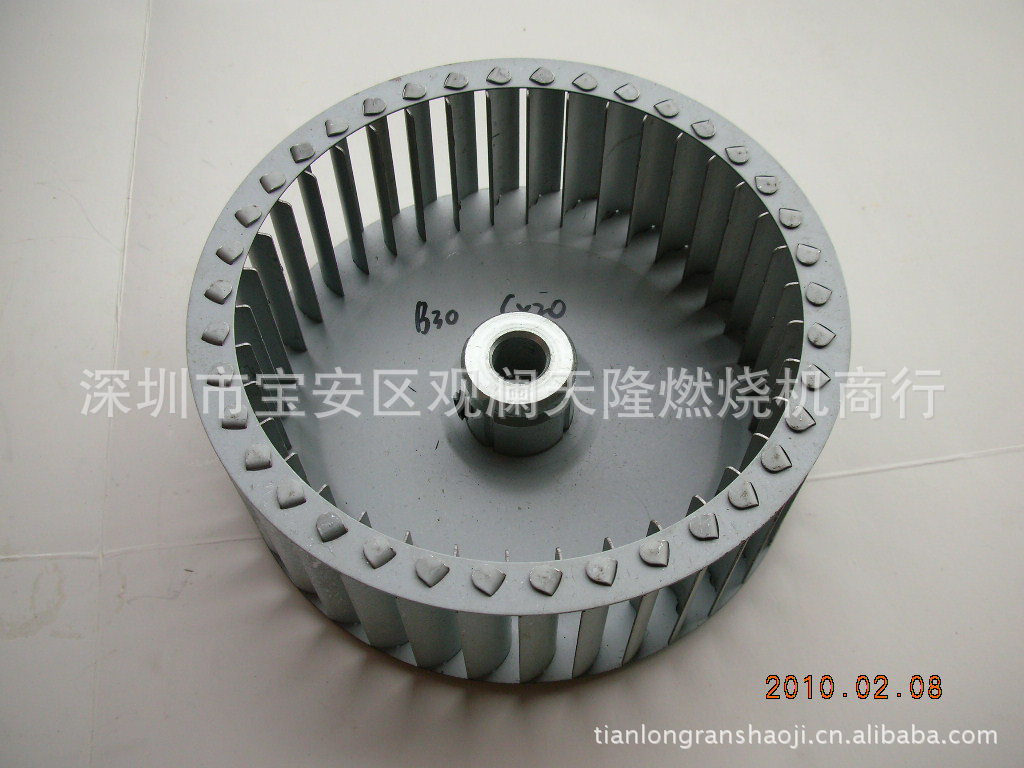 销售Career凯利牌CX20燃烧机风轮