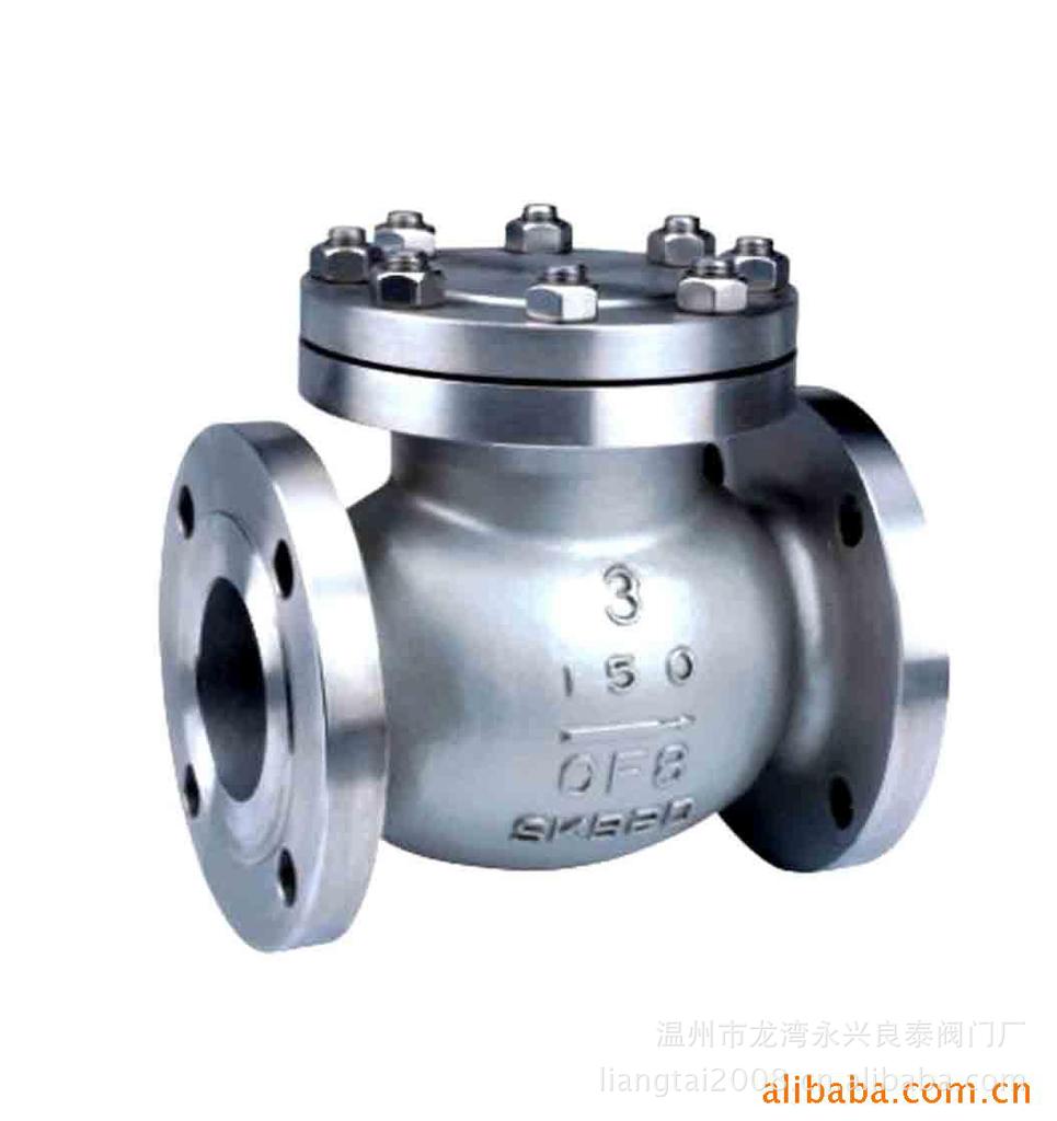 供应止回阀。升降式止回阀