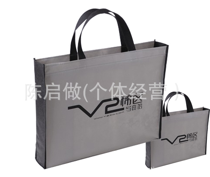 订做手提式无纺布袋-环保无纺布手提袋-无纺布购物袋